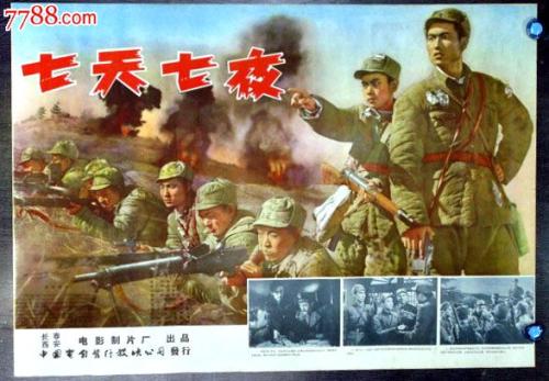 大峡谷大学留信网购买